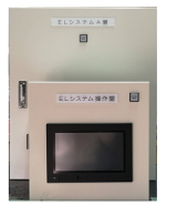 株式会社ネオテック_ELシステム